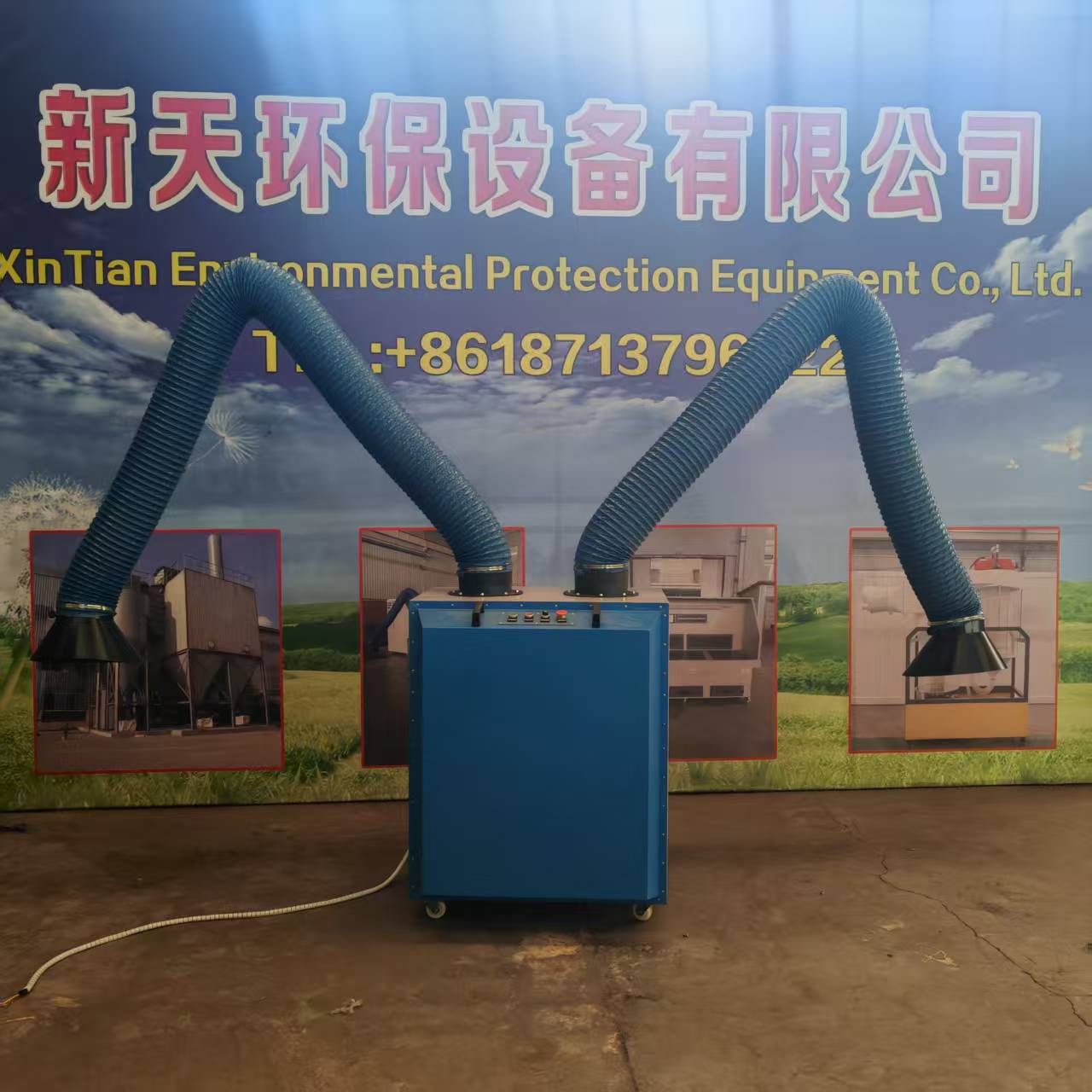 Какви видове прахоуловители са подходящи за заваръчни работи?